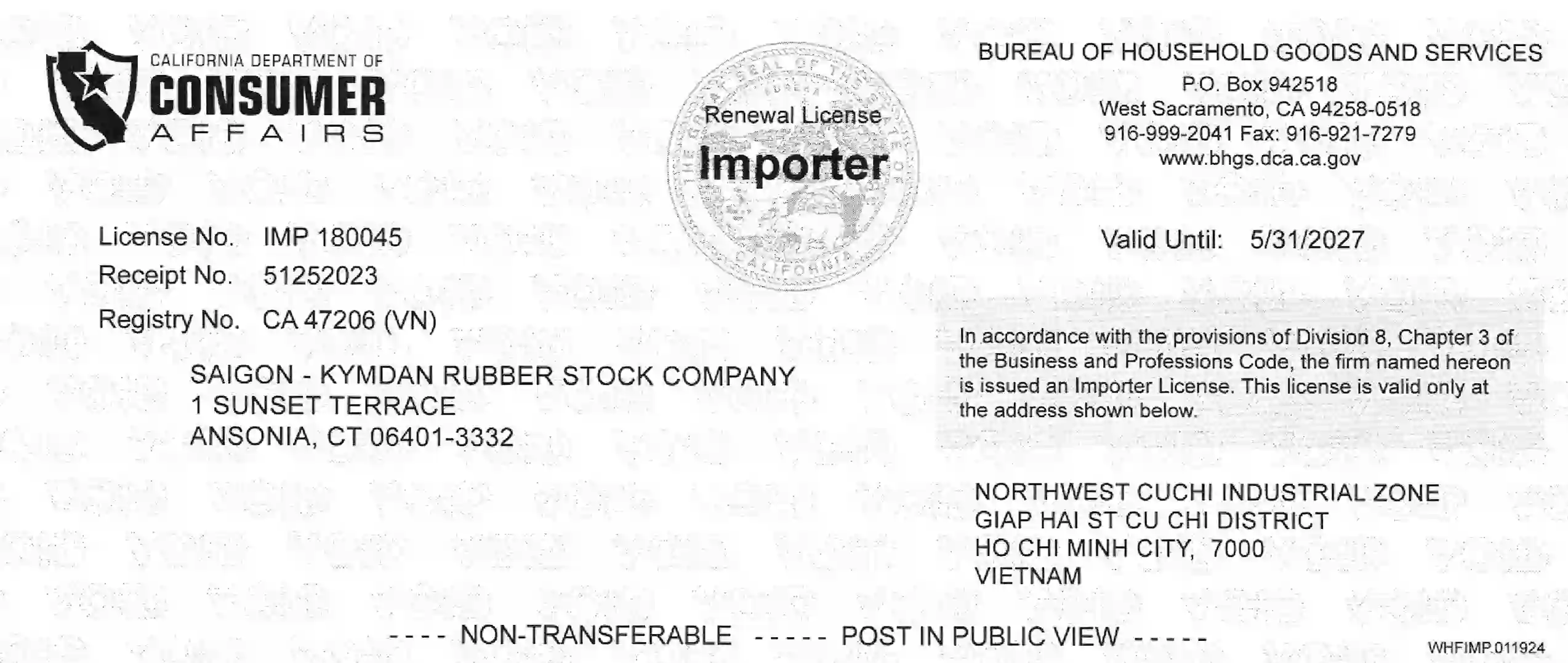Spec Certificate