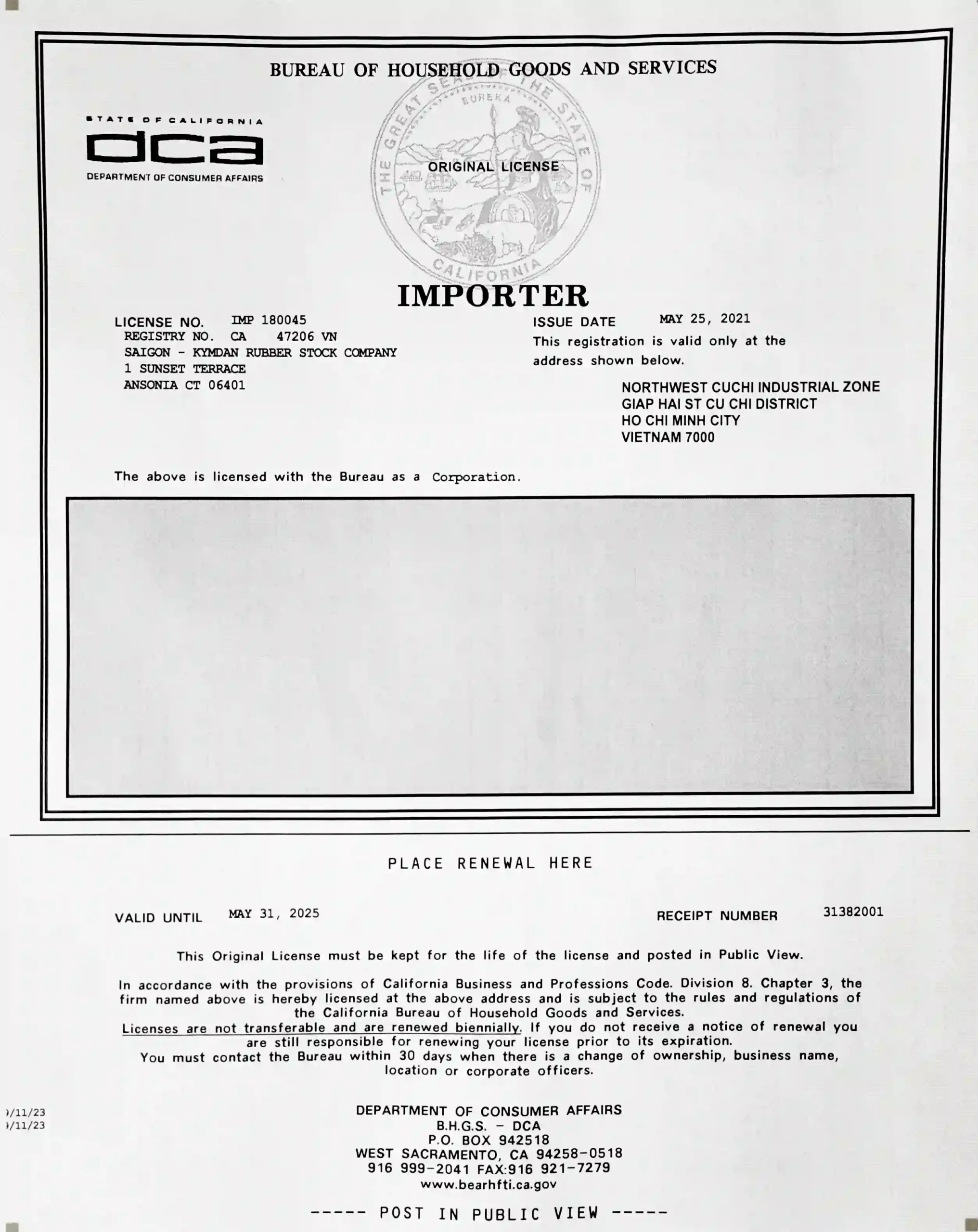 Spec Certificate