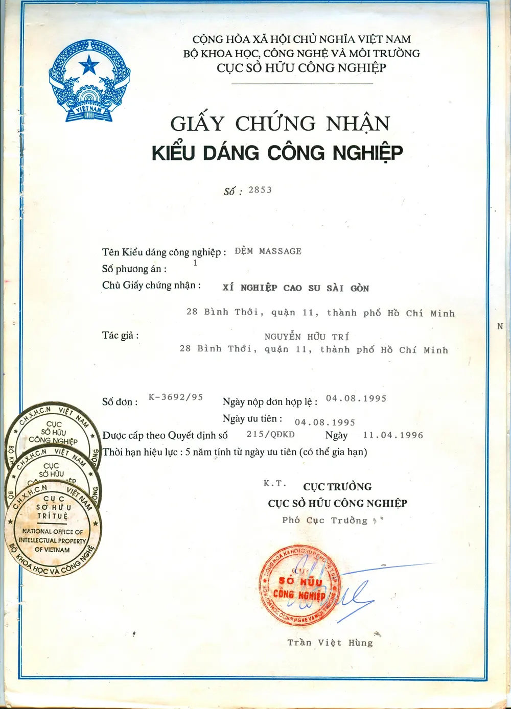 Hướng Dẫn Chọn Nệm Kymdan Phù Hợp: Độ Dày Nào Tốt & Nên Mua Loại Nào? 5 Giấy chứng nhận Kiểu dáng công nghiệp do Cục Sở Hữu Công Nghiệp - Bộ Khoa học Công nghệ và Môi trường cấp (1995)